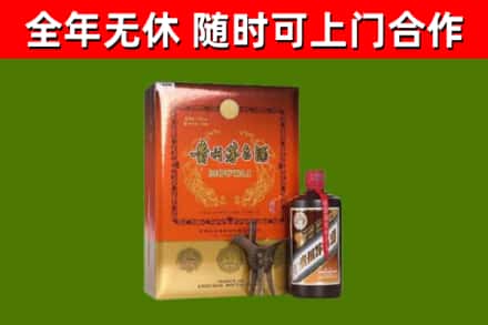 铜官区烟酒回收汉帝茅台.jpg