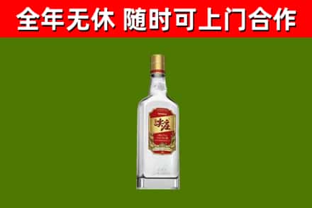铜官区回收尖庄酒