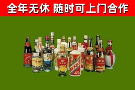 铜官区回收白酒
